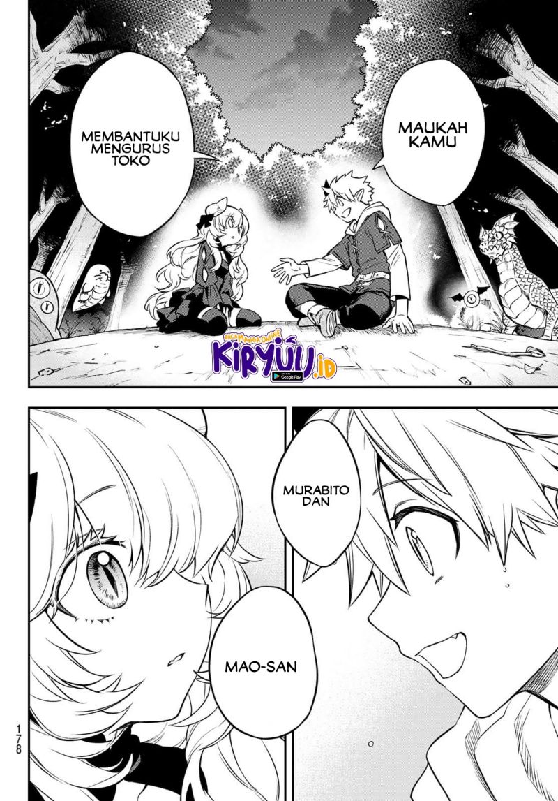 Sudachi No Maoujo Chapter 2.3 - halaman 17