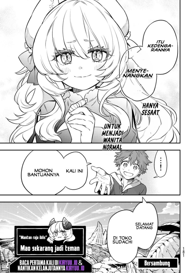 Sudachi No Maoujo Chapter 2.3 - halaman 20