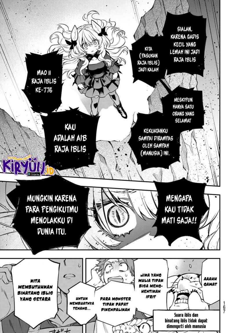 Sudachi No Maoujo Chapter 2.3 - halaman 7