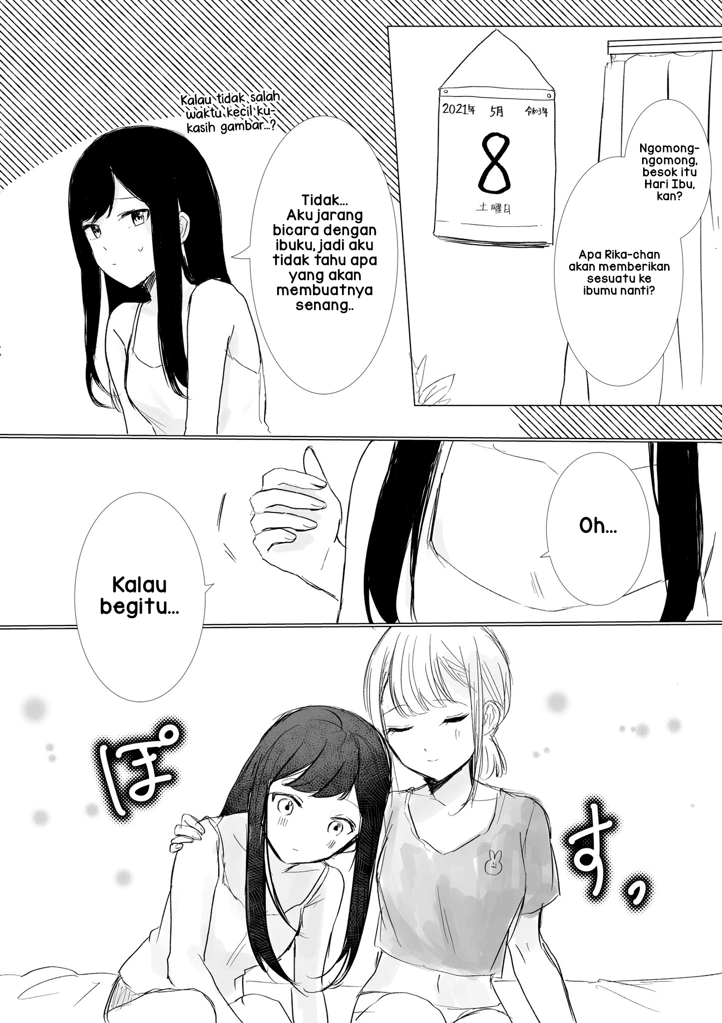 Sugar Momma Yuri - Mother's Day With an Older (Baby-faced) Sugar Momma and a Well-Behaved High Schooler Chapter 0 - halaman 4