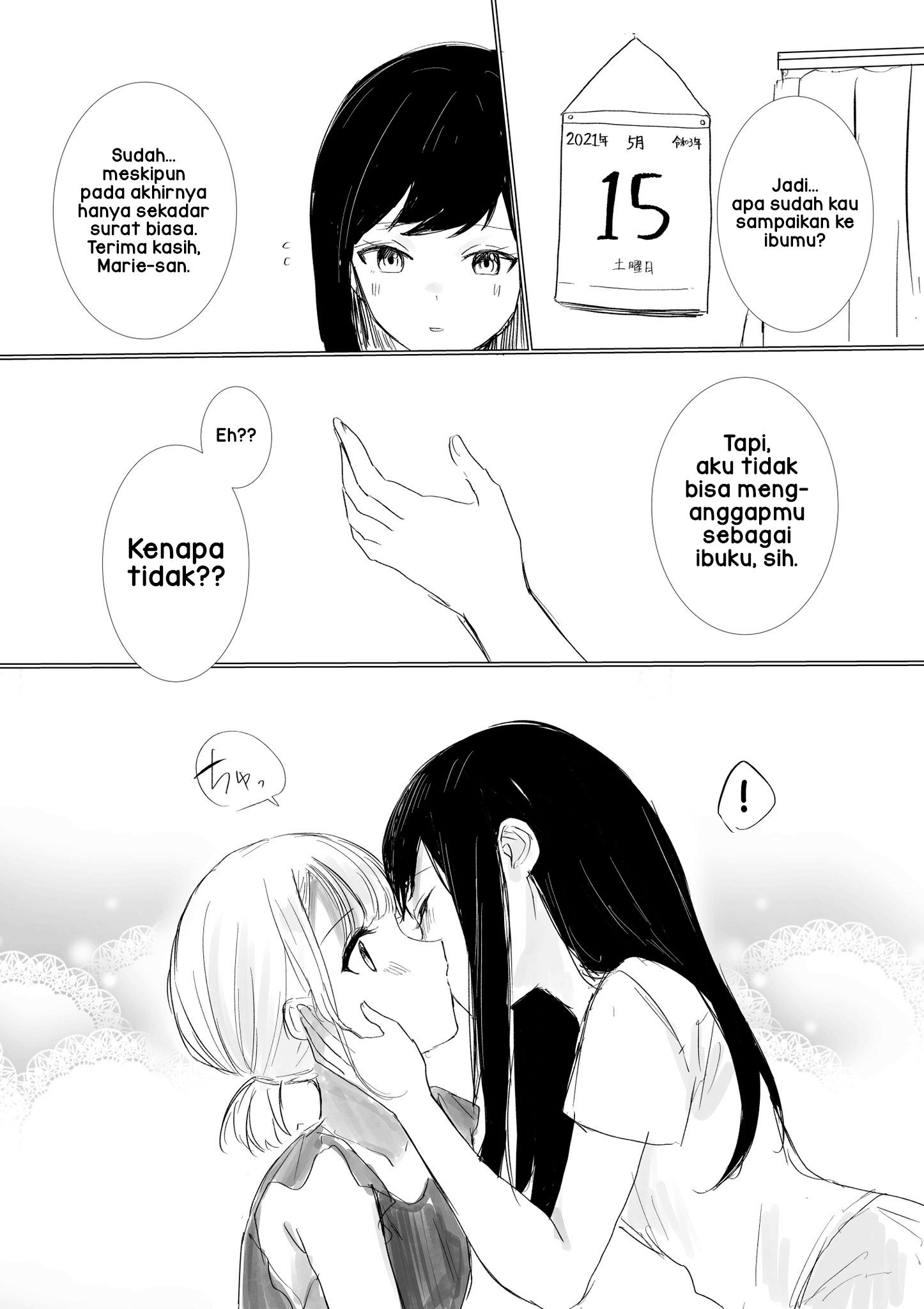 Sugar Momma Yuri - Mother's Day With an Older (Baby-faced) Sugar Momma and a Well-Behaved High Schooler Chapter 0 - halaman 6