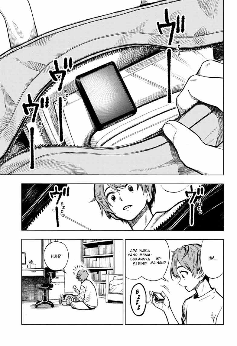 Sugoi Smartphone Chapter 1 - halaman 17