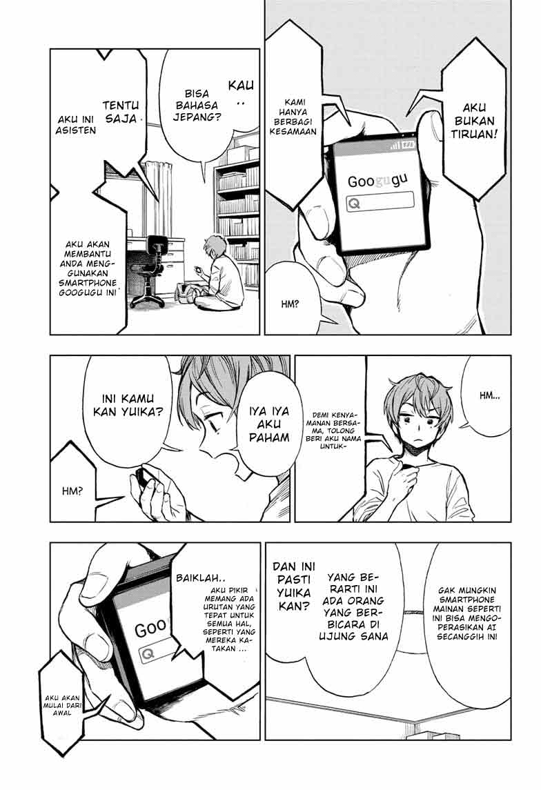 Sugoi Smartphone Chapter 1 - halaman 19
