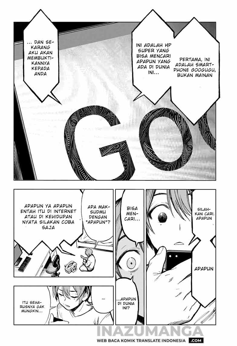 Sugoi Smartphone Chapter 1 - halaman 20