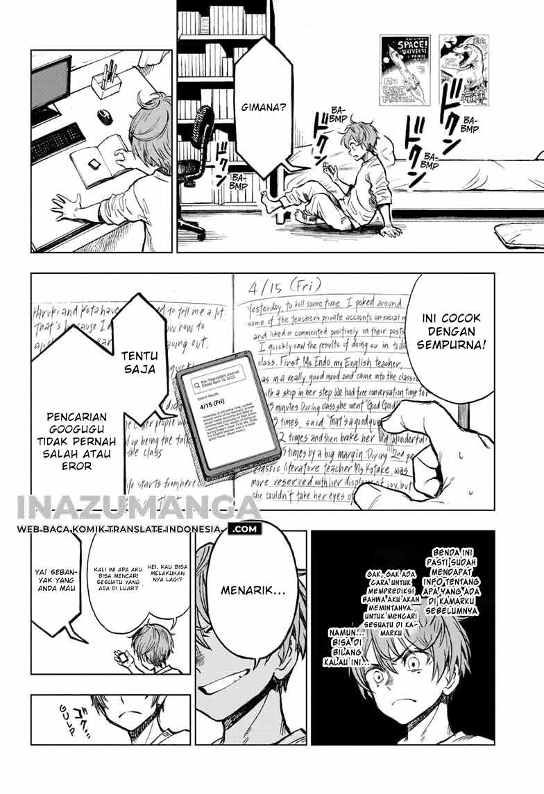 Sugoi Smartphone Chapter 1 - halaman 24