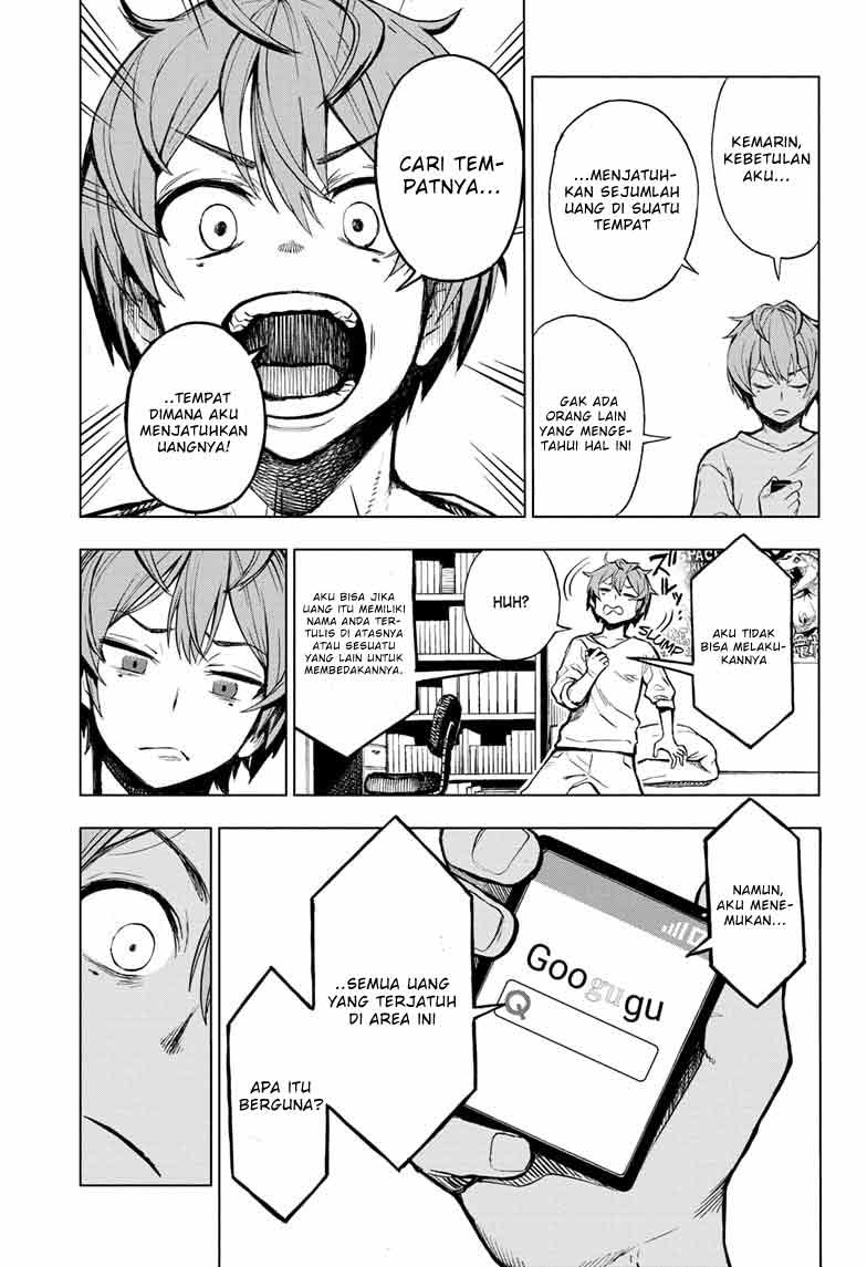 Sugoi Smartphone Chapter 1 - halaman 25
