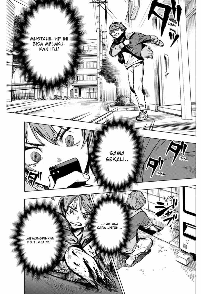 Sugoi Smartphone Chapter 1 - halaman 27