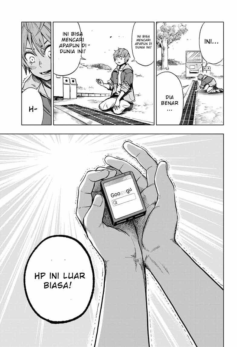 Sugoi Smartphone Chapter 1 - halaman 29