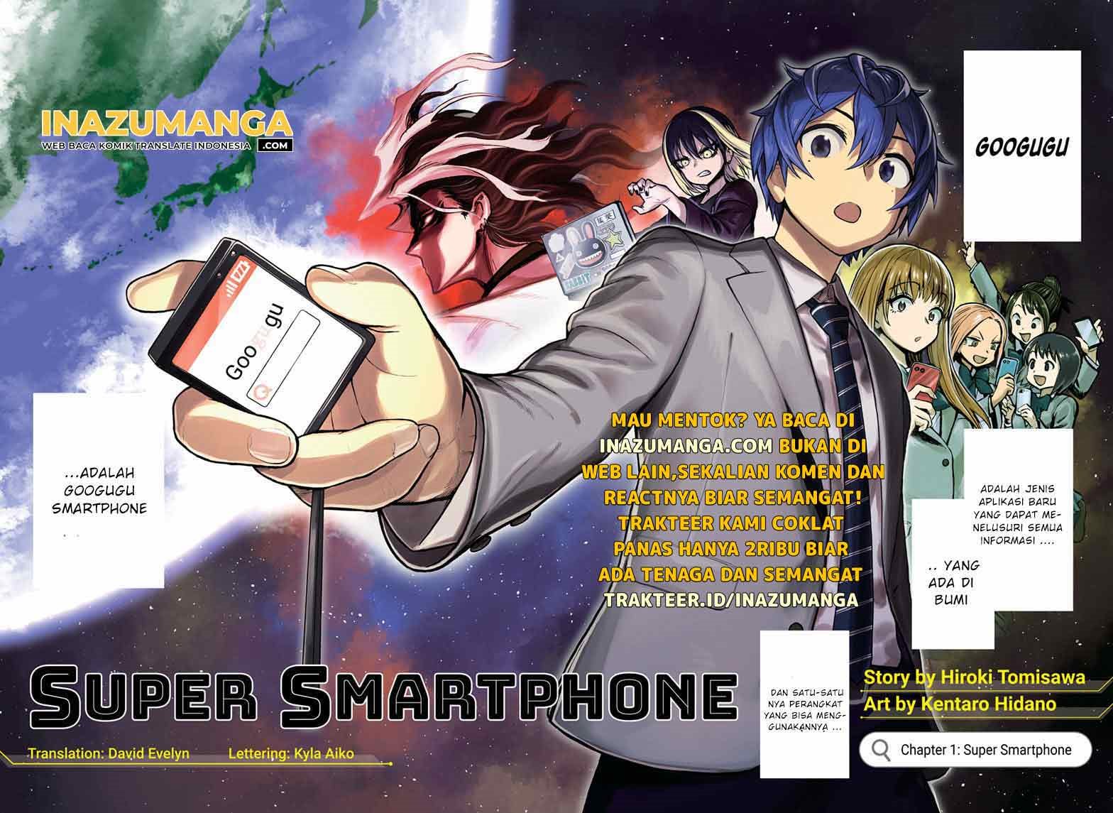 Sugoi Smartphone Chapter 1 - halaman 3