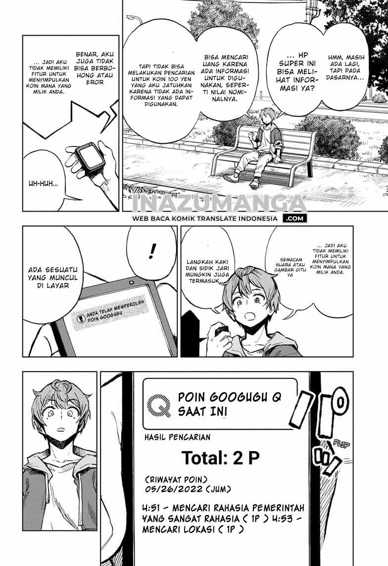 Sugoi Smartphone Chapter 1 - halaman 32