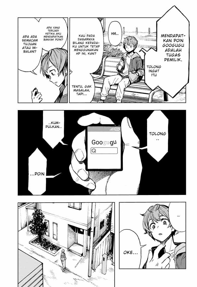 Sugoi Smartphone Chapter 1 - halaman 33