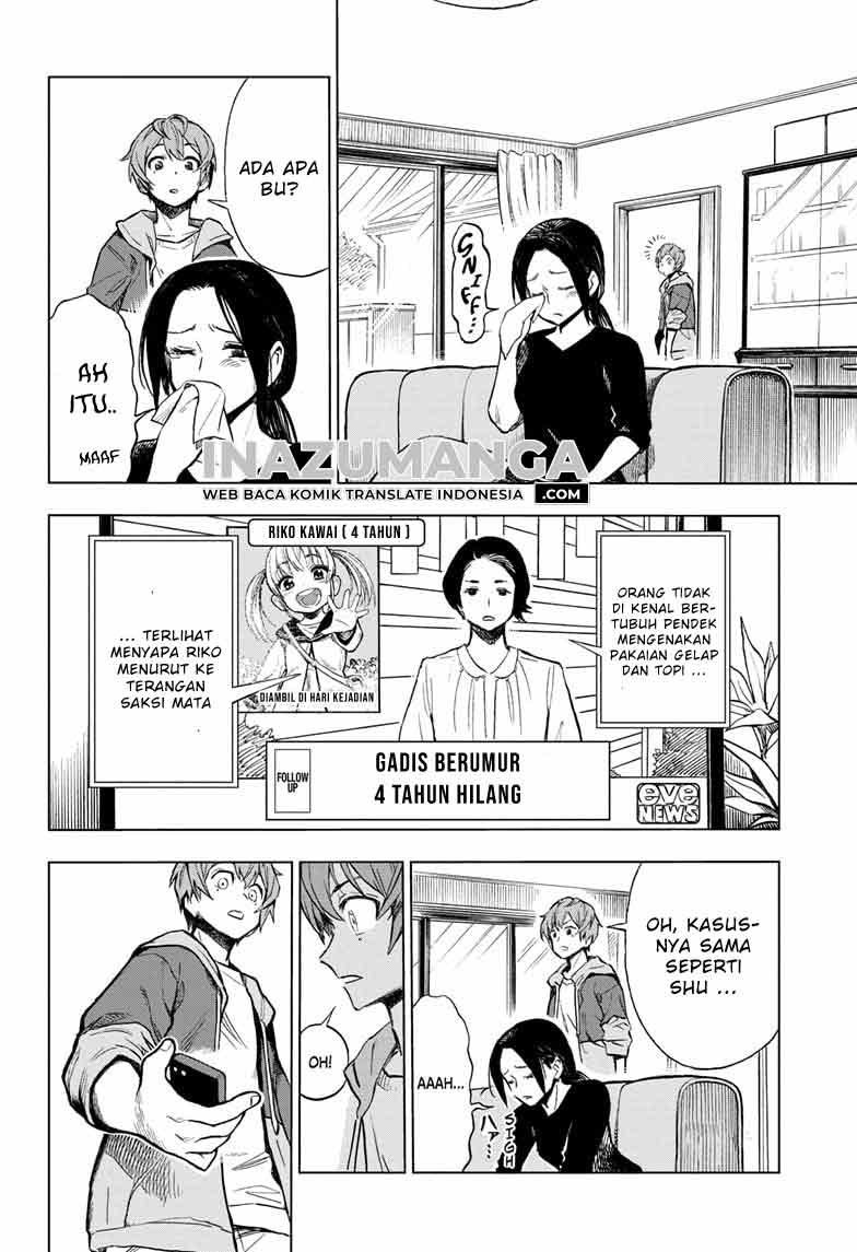 Sugoi Smartphone Chapter 1 - halaman 34