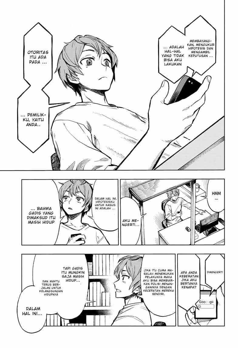 Sugoi Smartphone Chapter 1 - halaman 37
