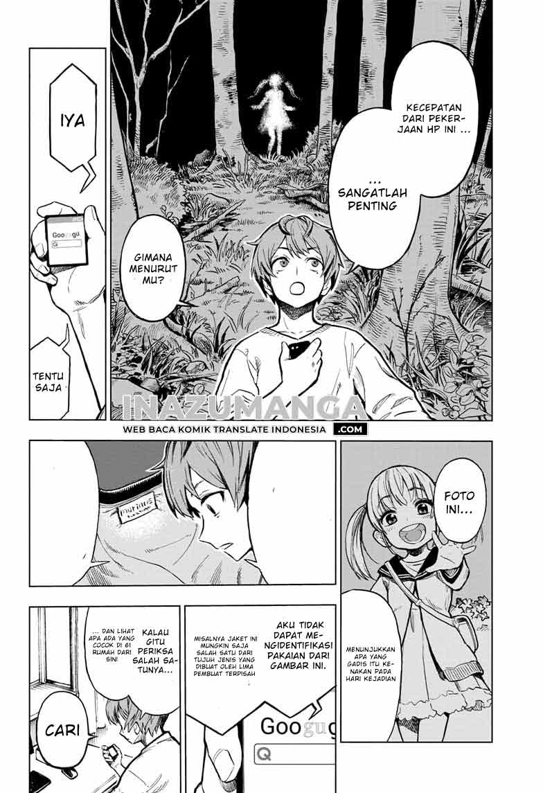 Sugoi Smartphone Chapter 1 - halaman 38
