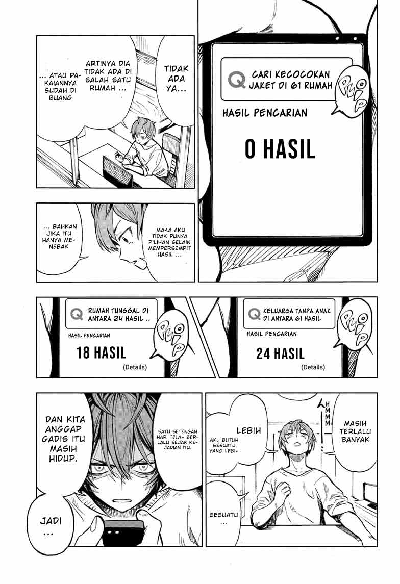 Sugoi Smartphone Chapter 1 - halaman 39