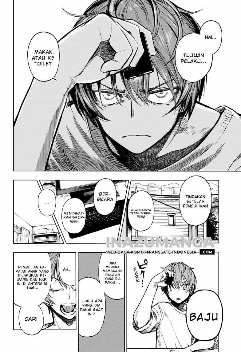 Sugoi Smartphone Chapter 1 - halaman 40
