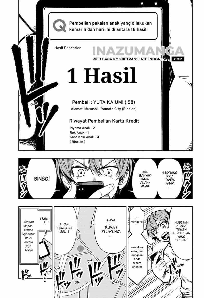 Sugoi Smartphone Chapter 1 - halaman 41
