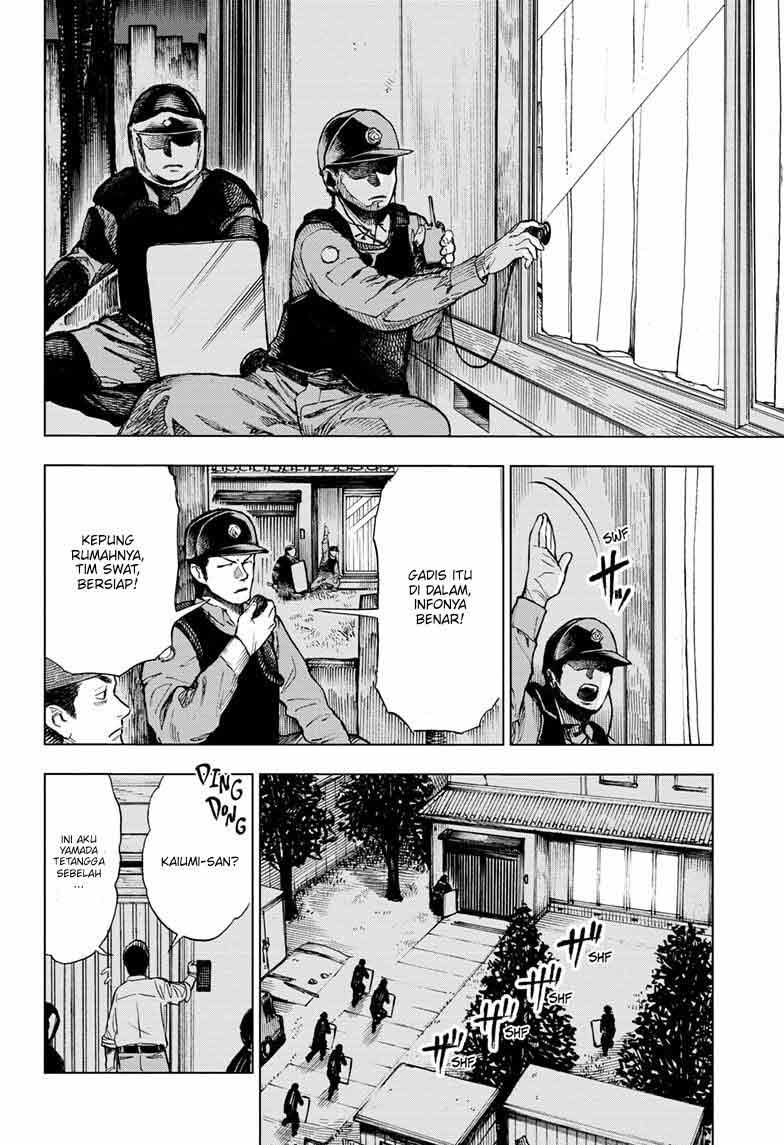 Sugoi Smartphone Chapter 1 - halaman 44