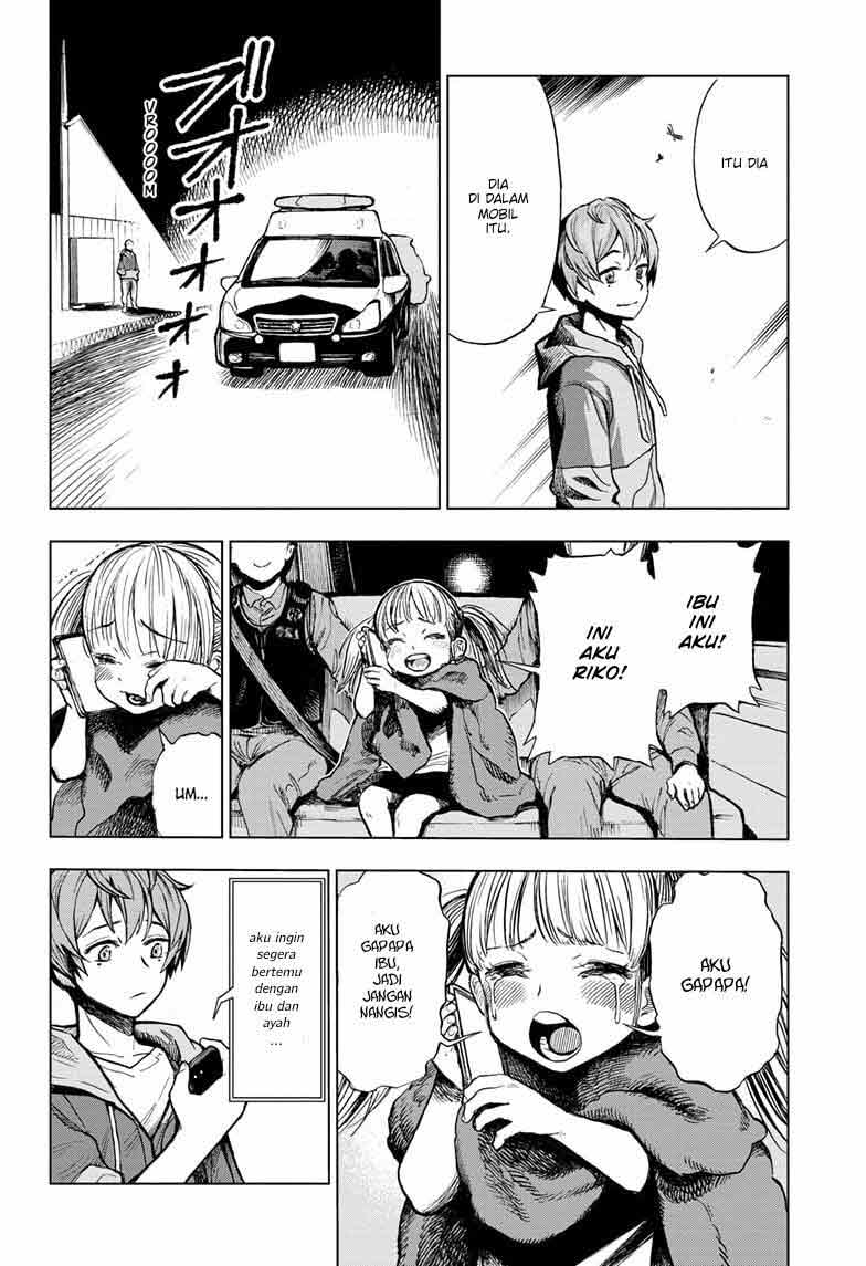Sugoi Smartphone Chapter 1 - halaman 46