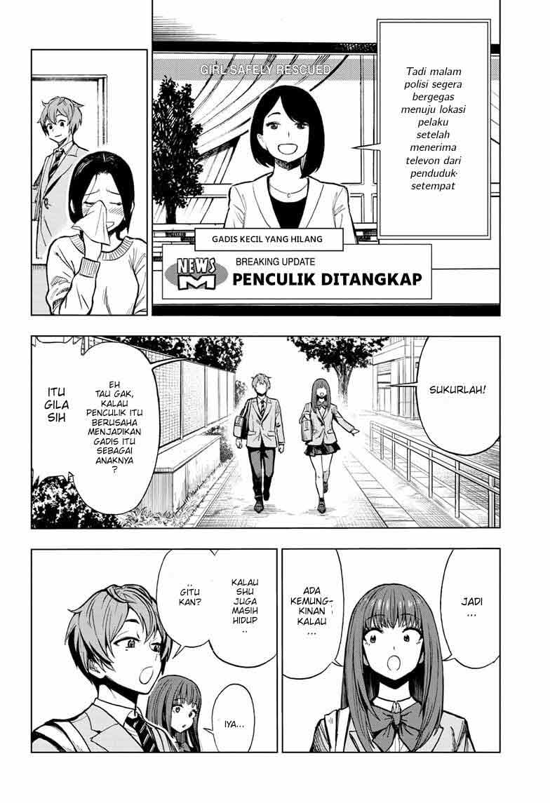 Sugoi Smartphone Chapter 1 - halaman 48