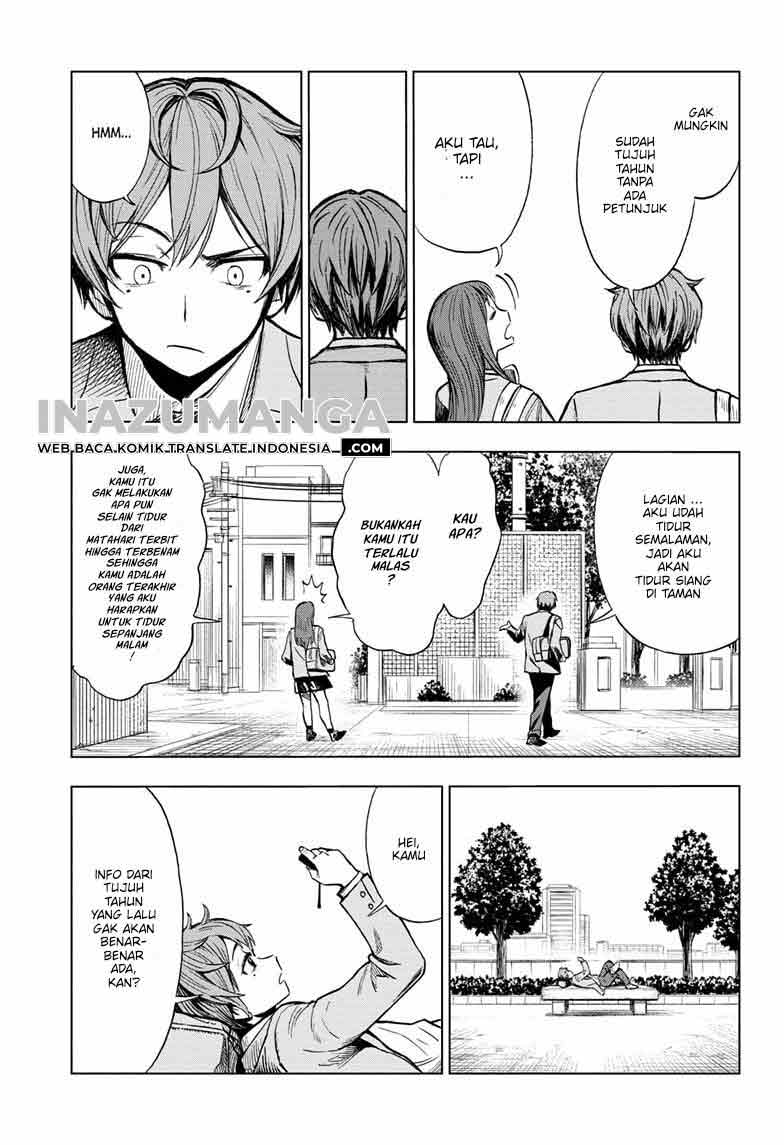 Sugoi Smartphone Chapter 1 - halaman 49