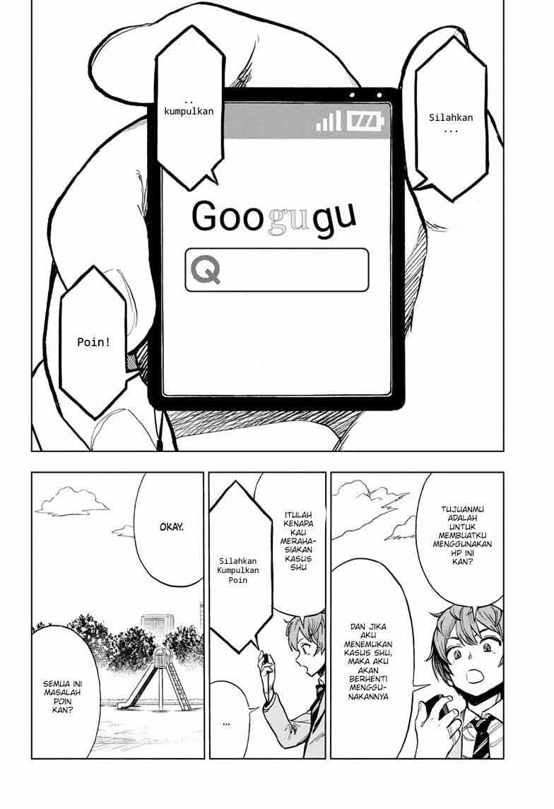 Sugoi Smartphone Chapter 1 - halaman 52