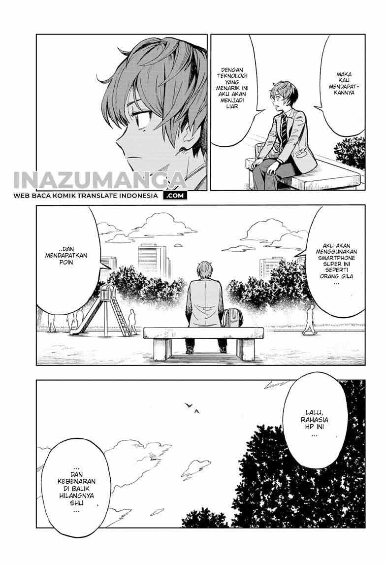Sugoi Smartphone Chapter 1 - halaman 53