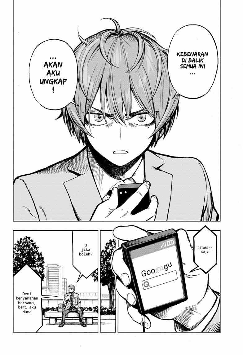 Sugoi Smartphone Chapter 1 - halaman 54