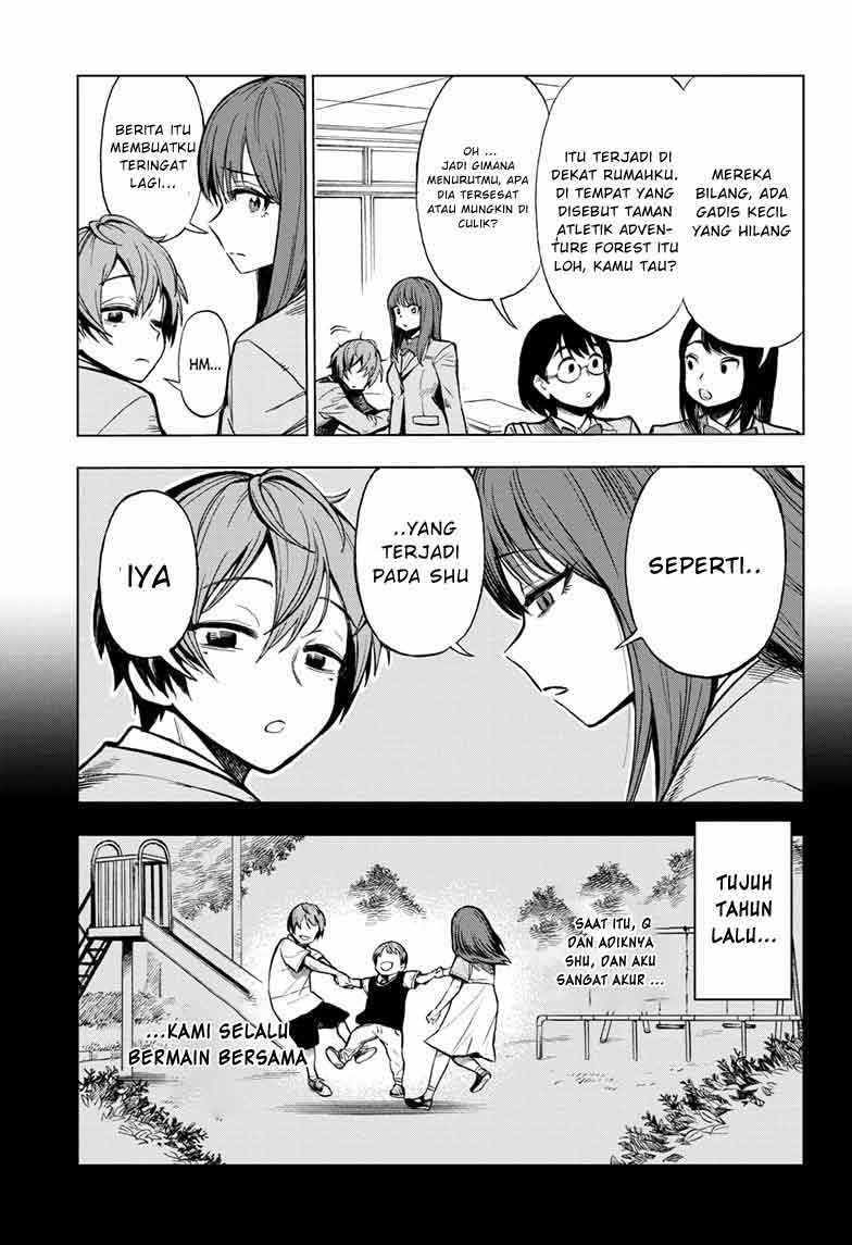 Sugoi Smartphone Chapter 1 - halaman 9