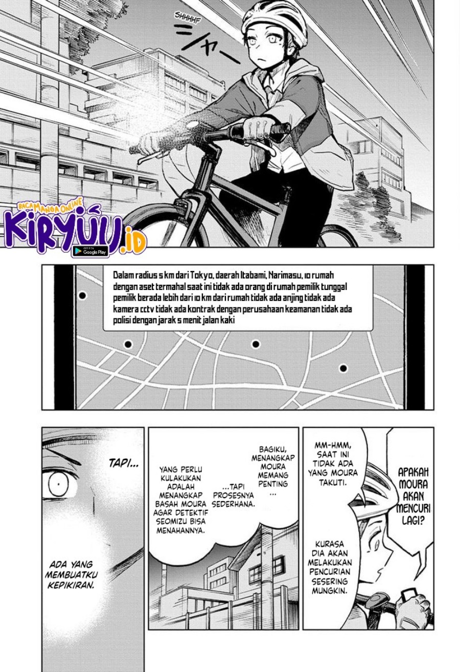 Sugoi Smartphone Chapter 10 - halaman 11