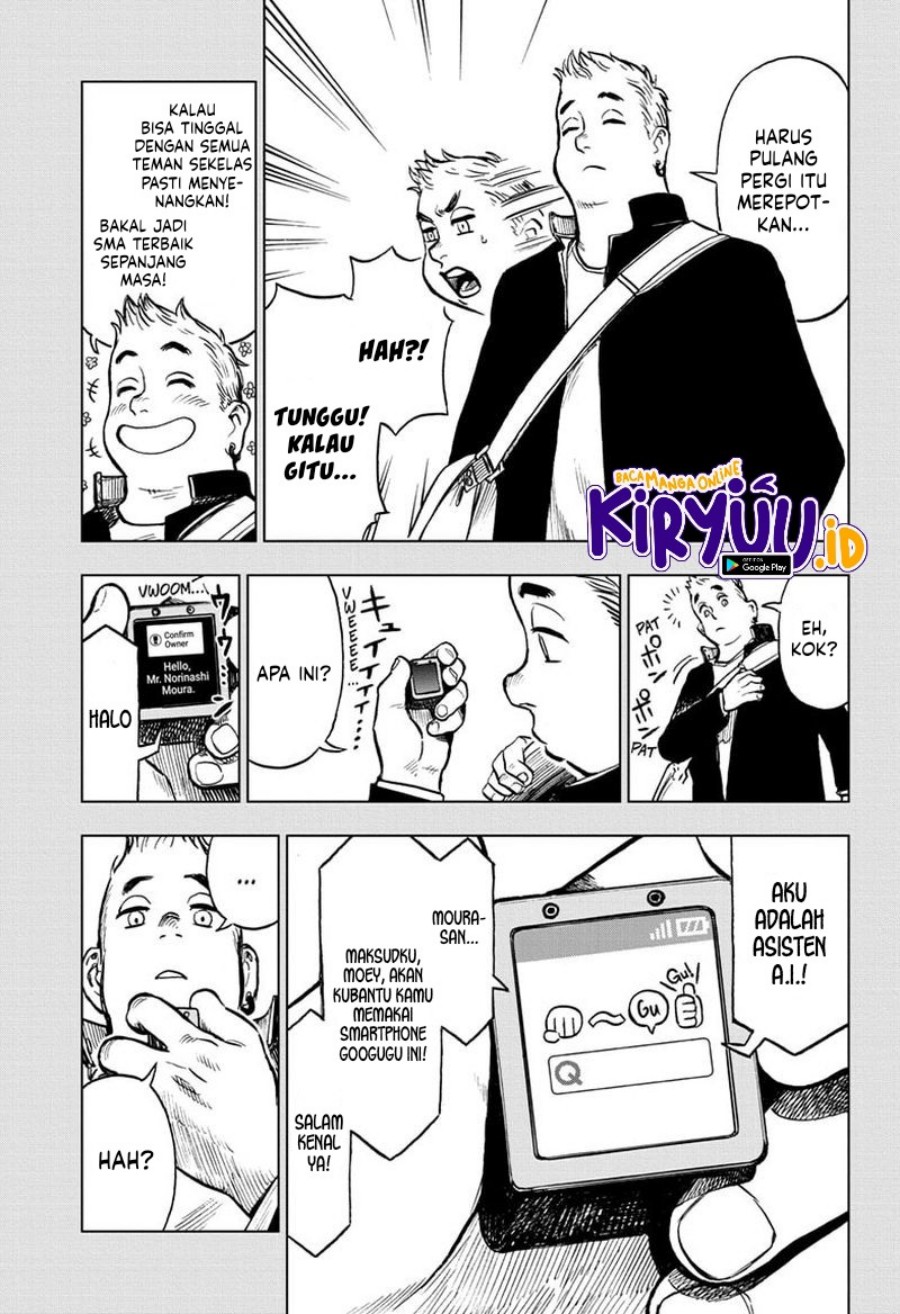 Sugoi Smartphone Chapter 10 - halaman 13