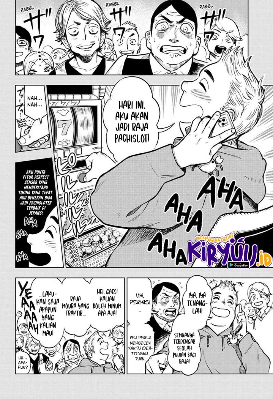 Sugoi Smartphone Chapter 10 - halaman 14