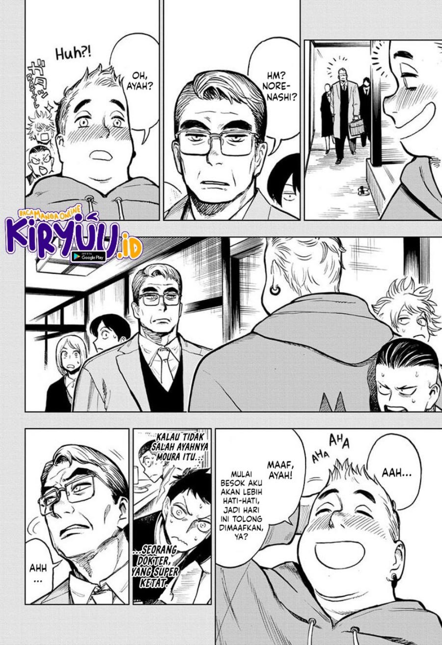 Sugoi Smartphone Chapter 10 - halaman 16