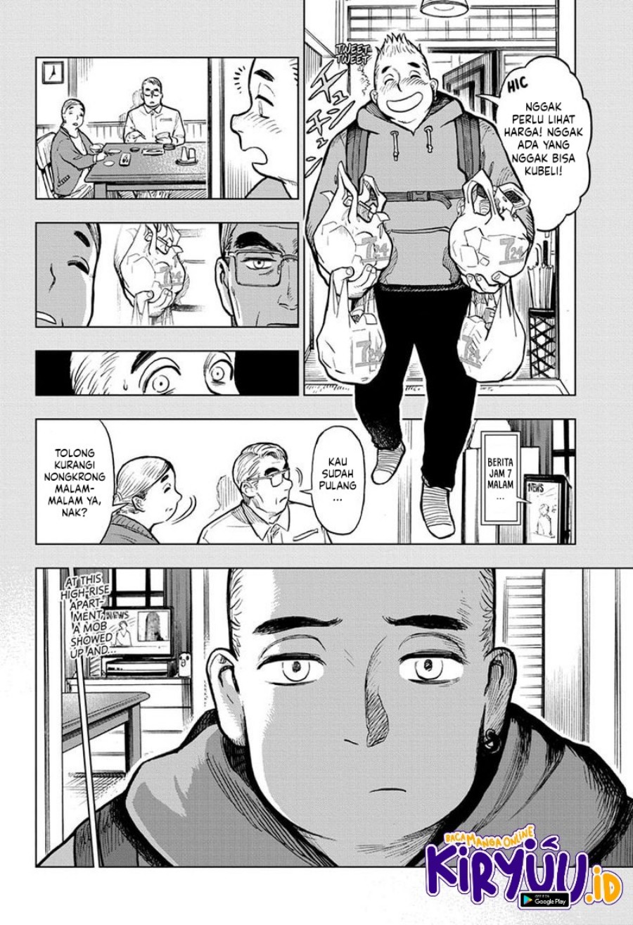 Sugoi Smartphone Chapter 10 - halaman 20