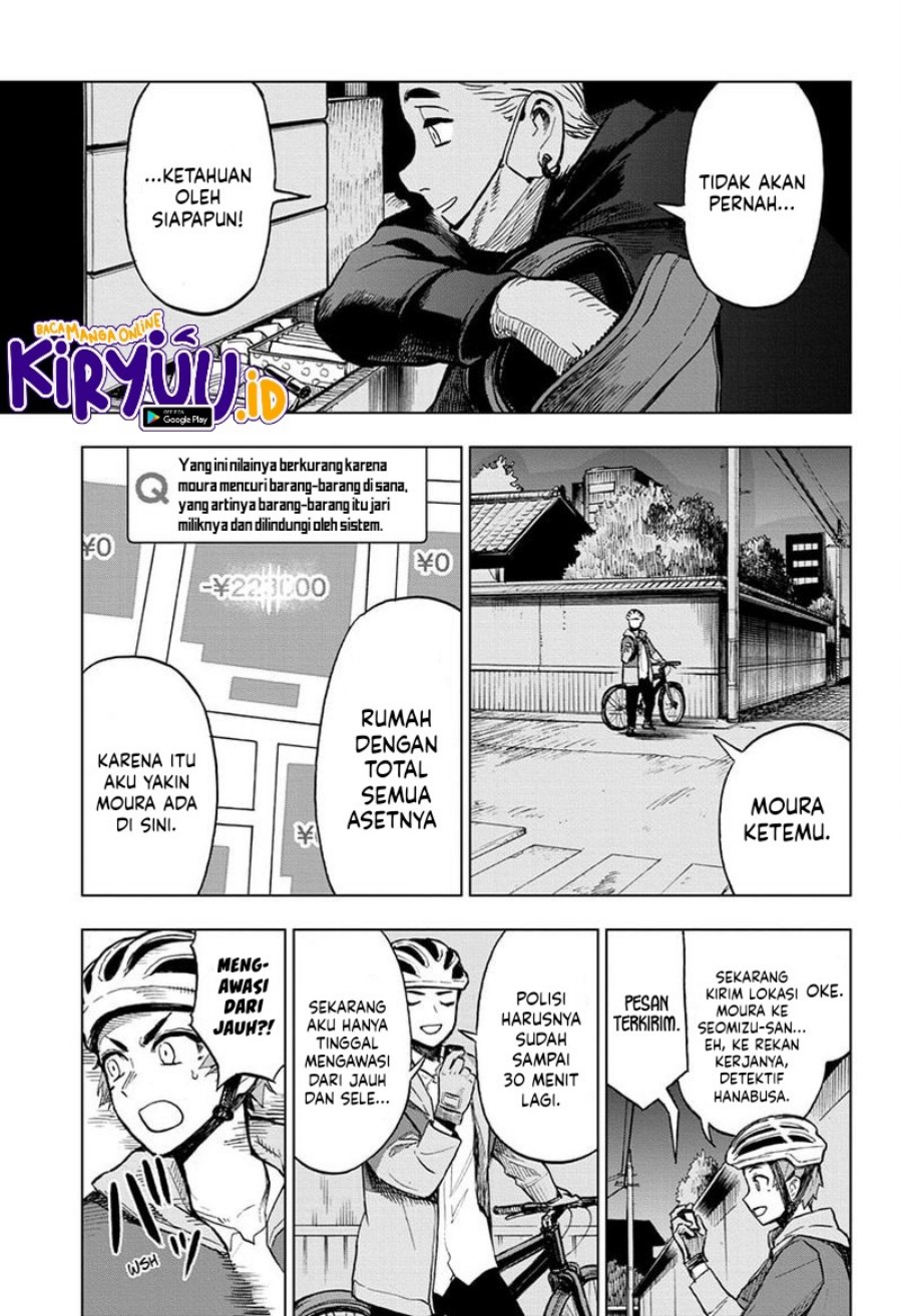 Sugoi Smartphone Chapter 10 - halaman 21