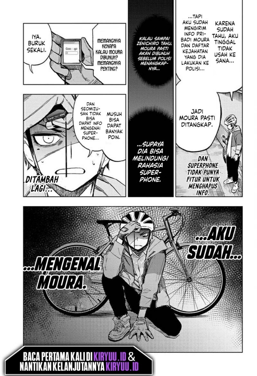 Sugoi Smartphone Chapter 10 - halaman 23