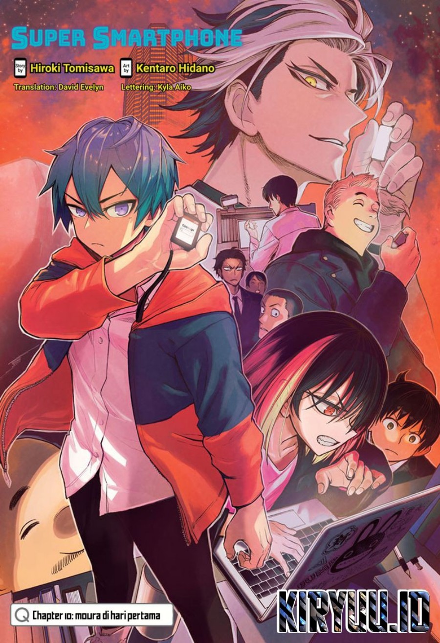 Sugoi Smartphone Chapter 10 - halaman 3