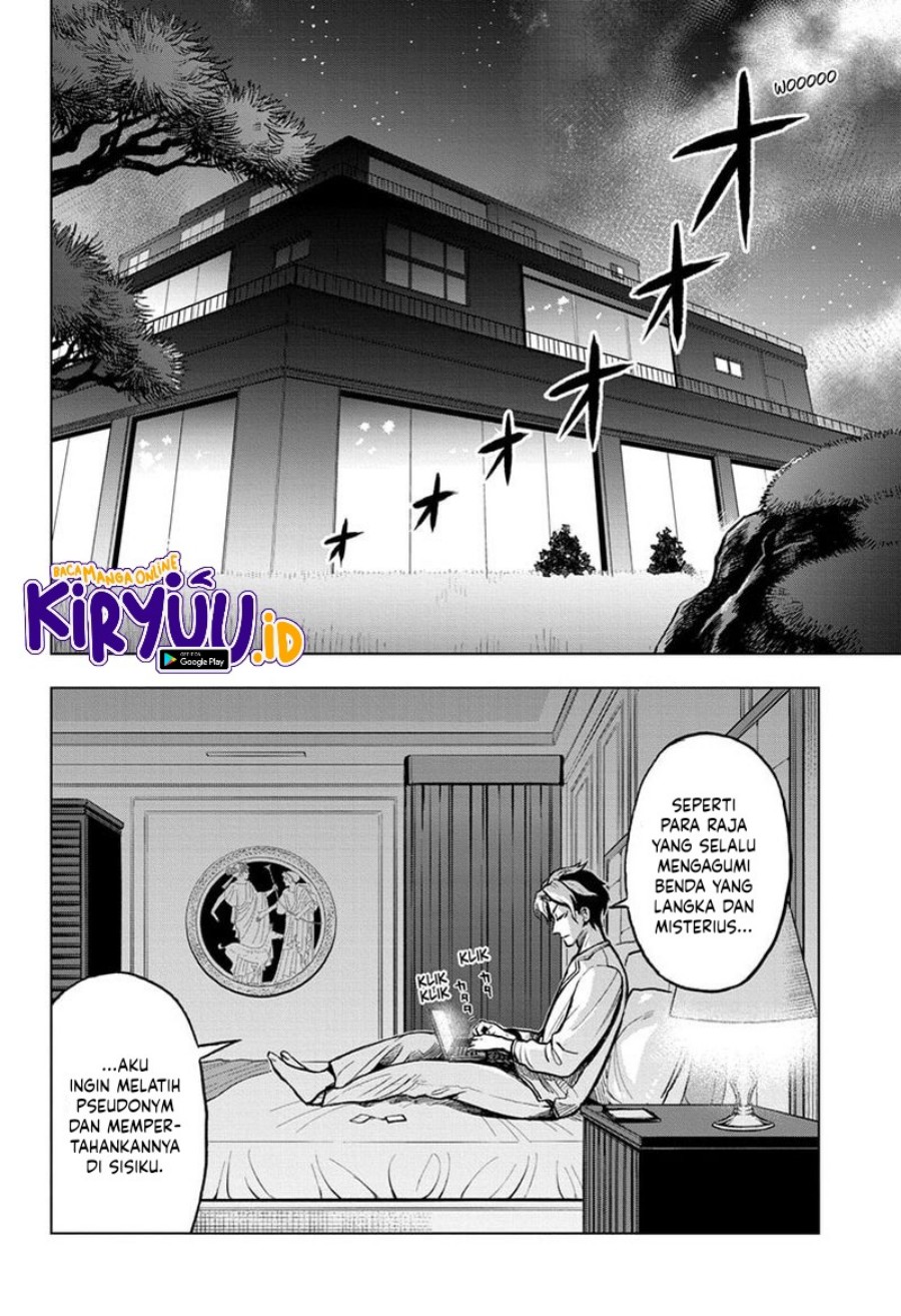 Sugoi Smartphone Chapter 10 - halaman 4