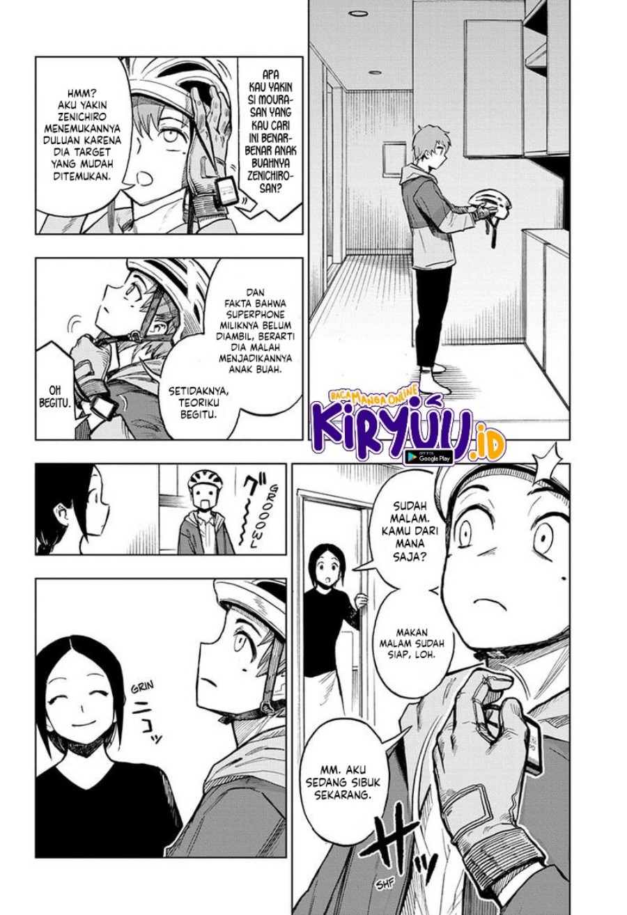 Sugoi Smartphone Chapter 10 - halaman 8