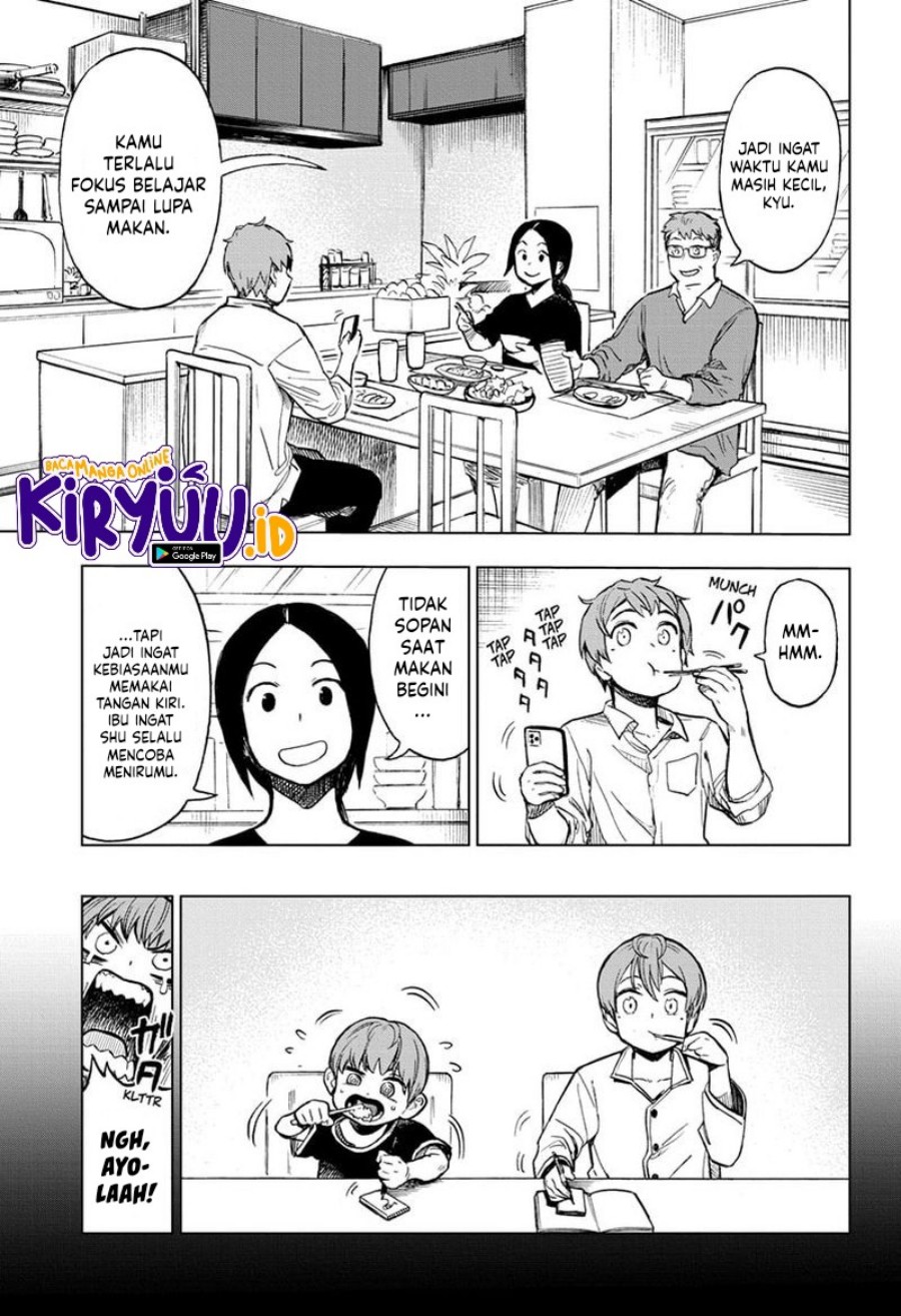 Sugoi Smartphone Chapter 10 - halaman 9