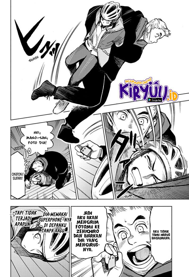 Sugoi Smartphone Chapter 11 - halaman 11