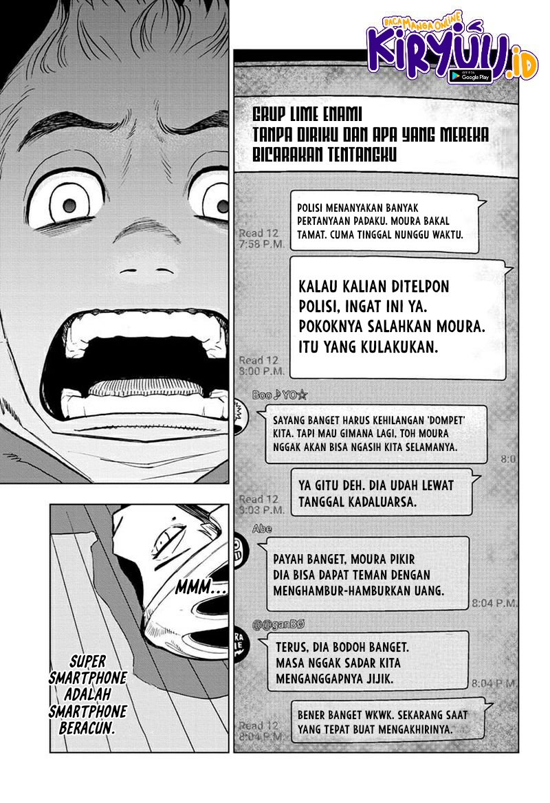 Sugoi Smartphone Chapter 11 - halaman 16