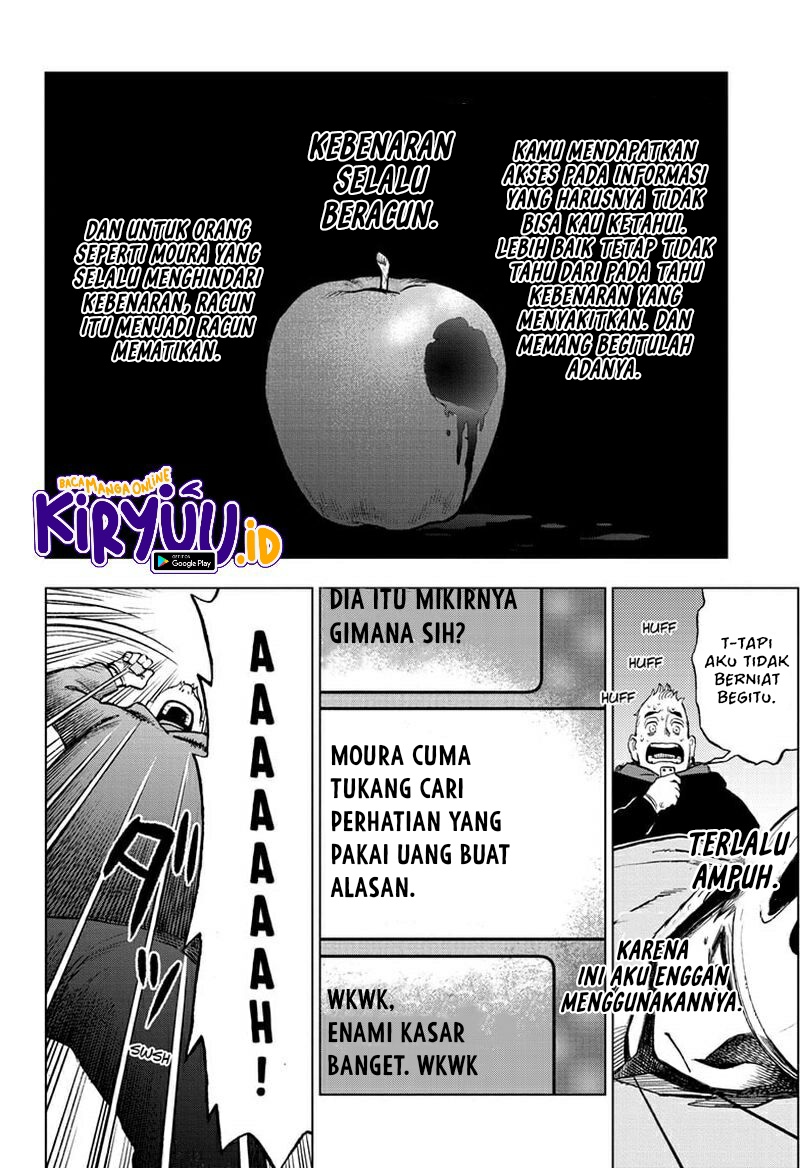 Sugoi Smartphone Chapter 11 - halaman 17