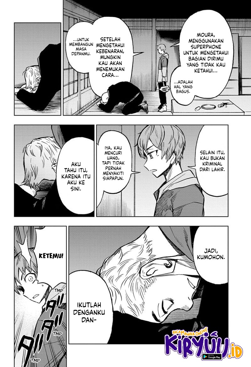 Sugoi Smartphone Chapter 11 - halaman 19