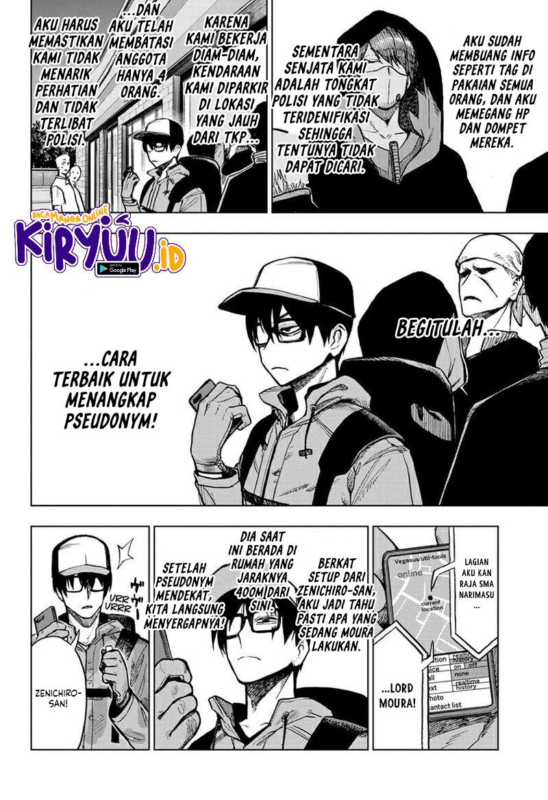 Sugoi Smartphone Chapter 11 - halaman 3