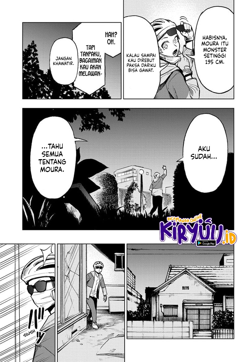 Sugoi Smartphone Chapter 11 - halaman 6