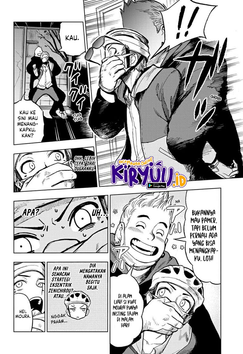 Sugoi Smartphone Chapter 11 - halaman 7