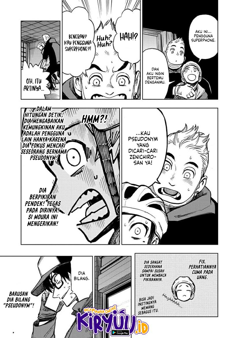 Sugoi Smartphone Chapter 11 - halaman 8