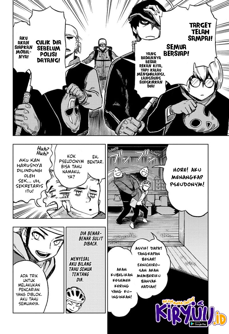 Sugoi Smartphone Chapter 11 - halaman 9