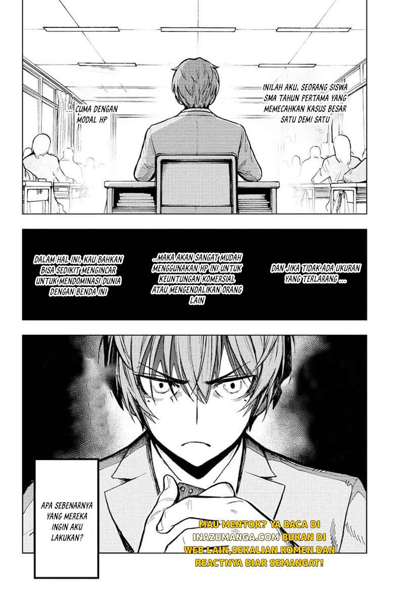 Sugoi Smartphone Chapter 2 - halaman 11